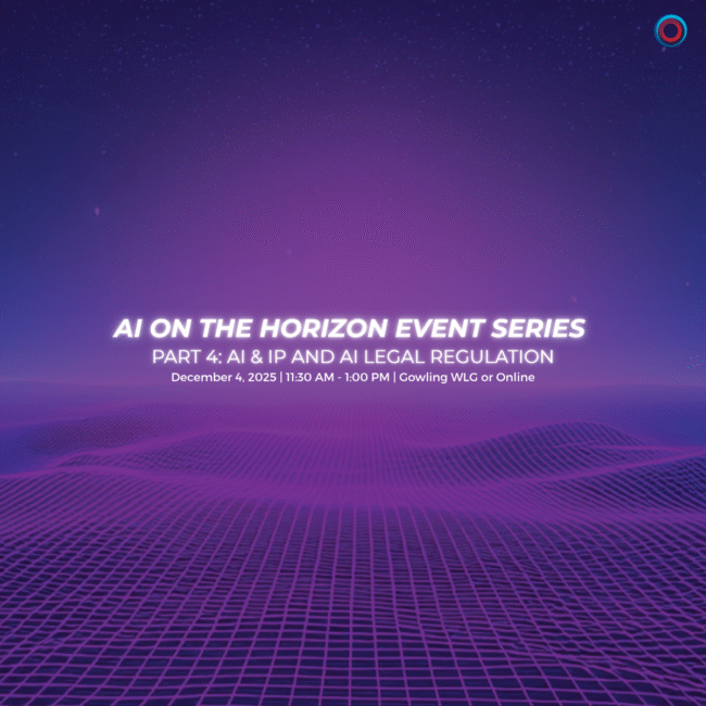 AI on the Horizon Event